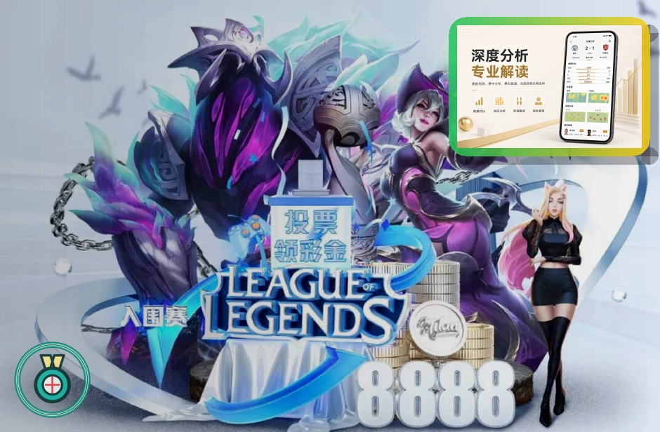 NG体育浏览器版页面展示